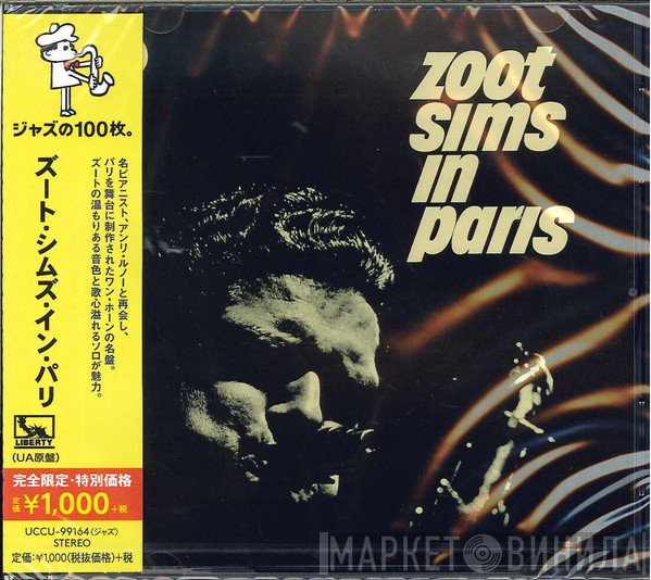 Zoot Sims  - Zoot Sims In Paris