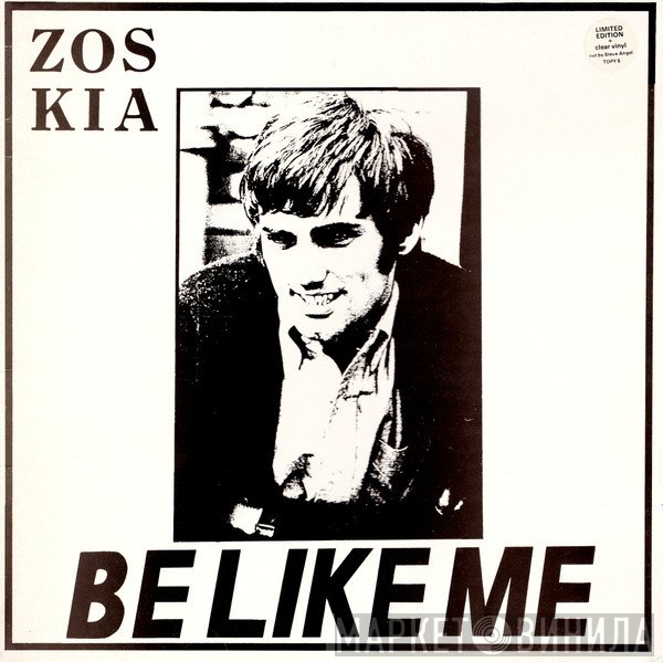 Zos Kia  - Be Like Me