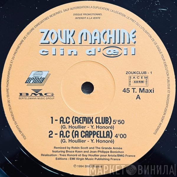 Zouk Machine  - A.C.