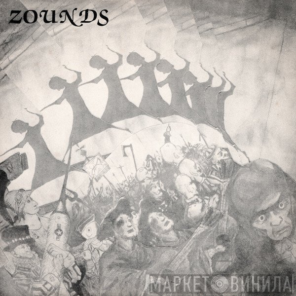 Zounds  - Dancing