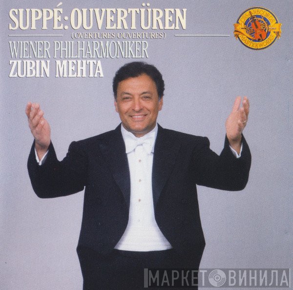 Zubin Mehta, Franz von Suppé, Wiener Philharmoniker - Ouvertüren