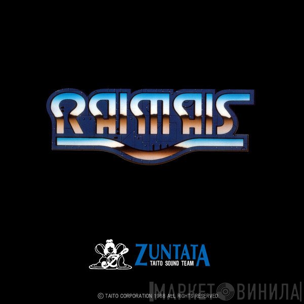 Zuntata  - Raimais (Original Soundtrack)