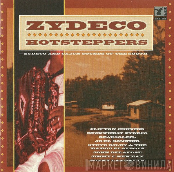  - Zydeco Hotsteppers