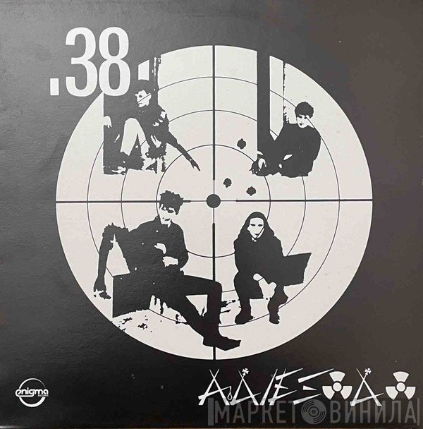 Αδιέξοδο  - .38