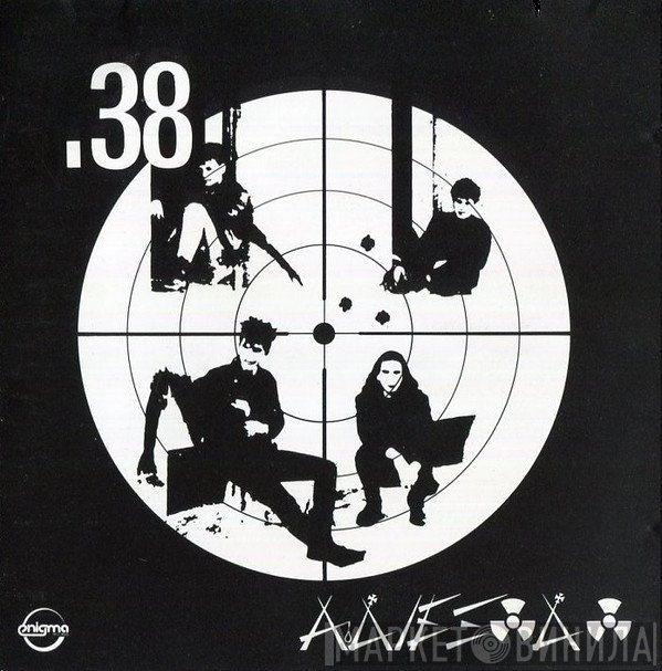 Αδιέξοδο  - .38