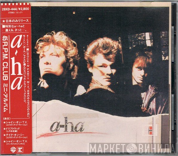 a-ha  - 45 R.P.M. Club