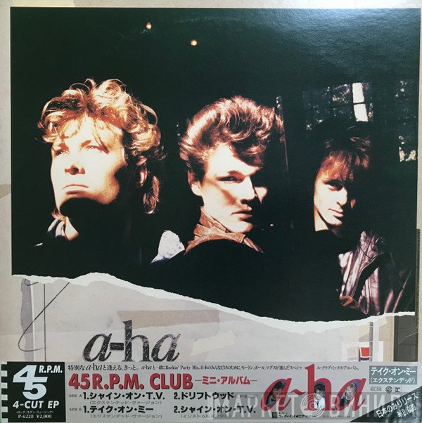 a-ha  - 45 R.P.M. Club