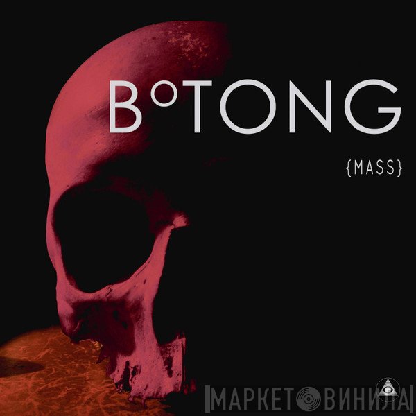 b°tong - {Mass}