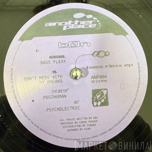 b0n - Bass Flexx EP