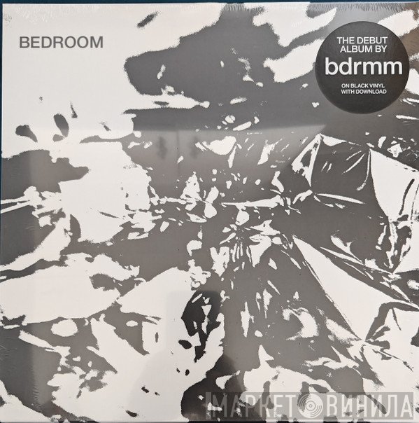 bdrmm - Bedroom