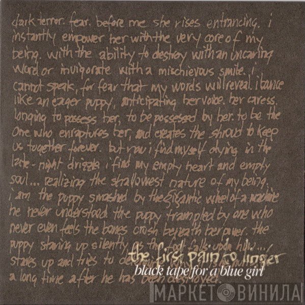 black tape for a blue girl  - The First Pain To Linger