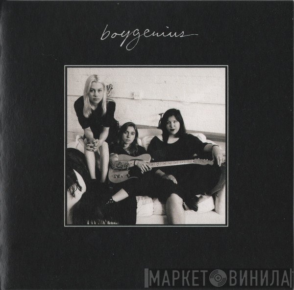 boygenius - Boygenius