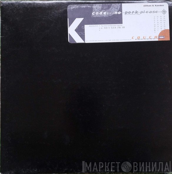 dZihan & Kamien  - Code: No Pork Please!!!