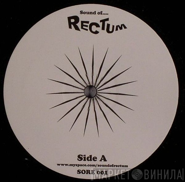 dead prez, Aphletik, Sliders From Mars - Bigger Than Hip Hop (Breaks Mix) / The Bump (Breaks Mix)
