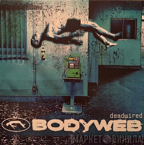  - deadwired