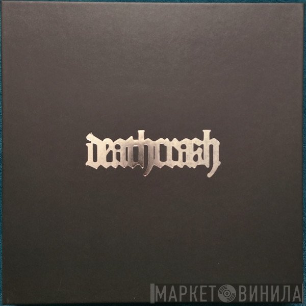 deathcrash  - Less