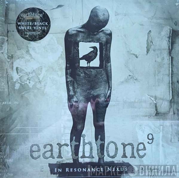 earthtone9 - In Resonance Nexus