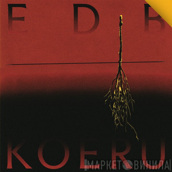 edb, Edoardo Della Bitta - Koeru
