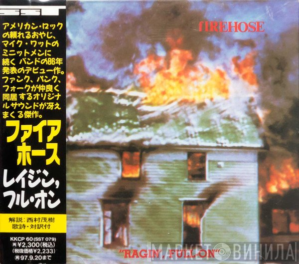fIREHOSE  - Ragin', Full-On