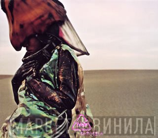 hide   - In Motion
