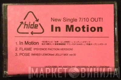 hide   - In Motion