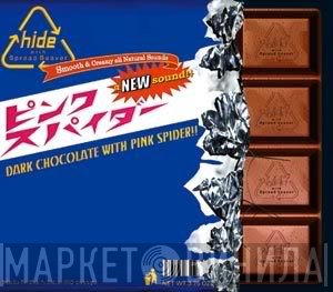 hide  With Spread Beaver  - ピンク スパイダー