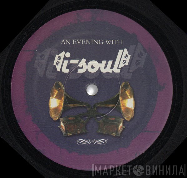i-soul - An Evening With I-Soul
