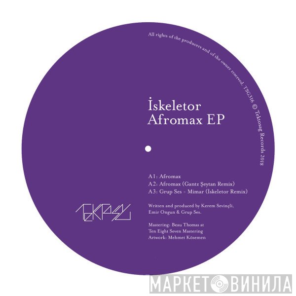 iskeletor - Afromax EP