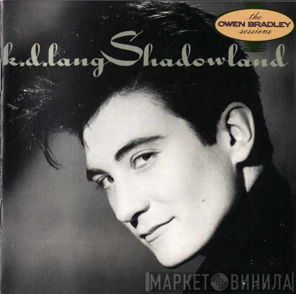 k.d. lang - Shadowland