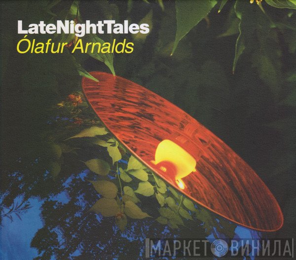 Ólafur Arnalds - LateNightTales