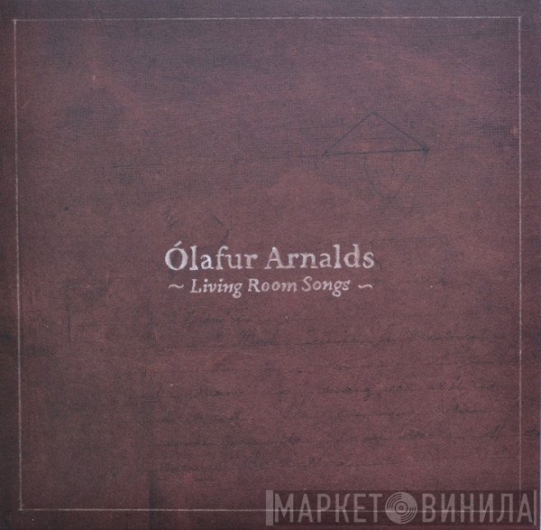Ólafur Arnalds - Living Room Songs