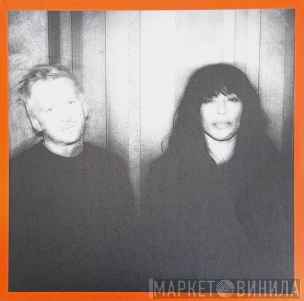 Ólafur Arnalds, Loreen - Sages
