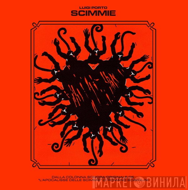 luigi porto - Scimmie