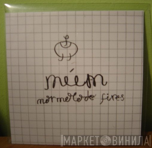 múm - Marmalade Fires