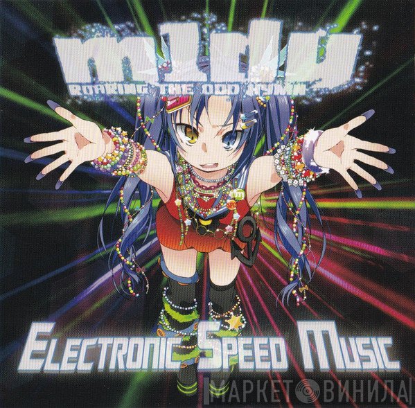 m1dy  - Electronic Speed Music