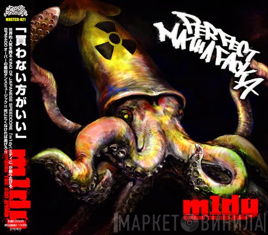 m1dy  - Perfect Mathafacka
