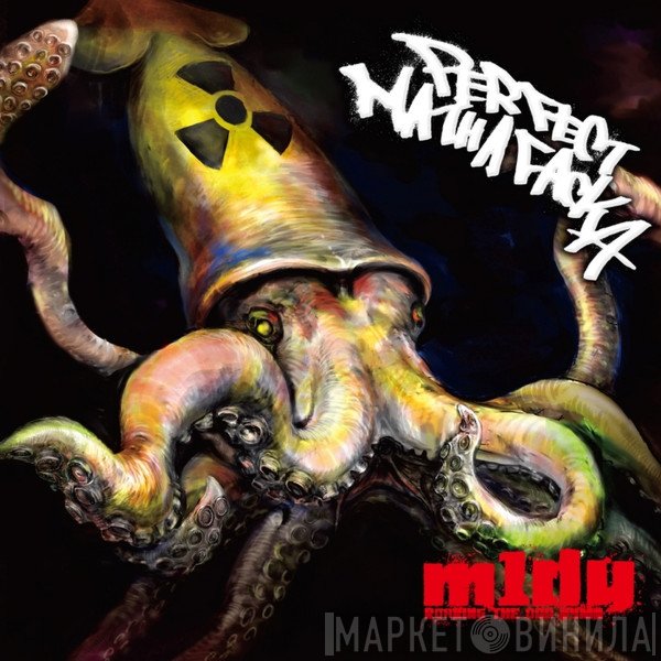 m1dy  - Perfect Mathafacka