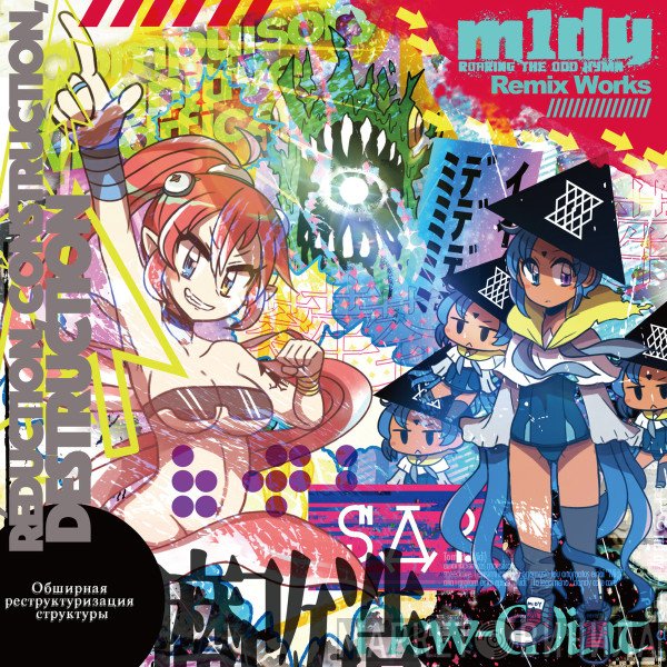 m1dy  - Remix Works