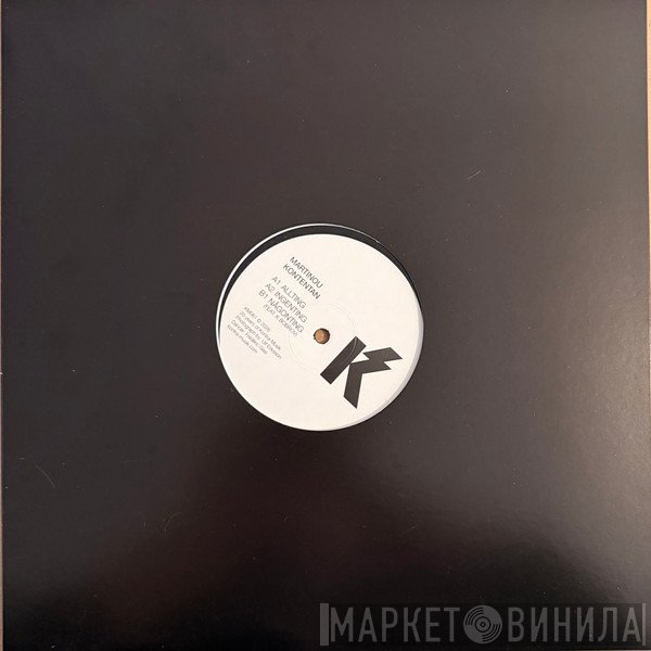 martinou - Kontentan