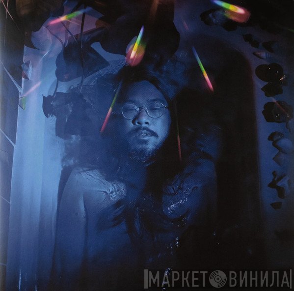 mndsgn - Body Wash