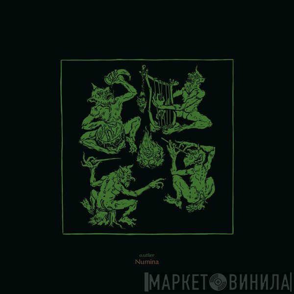 o.utlier - Numina