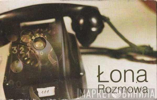 Łona  - Rozmowa