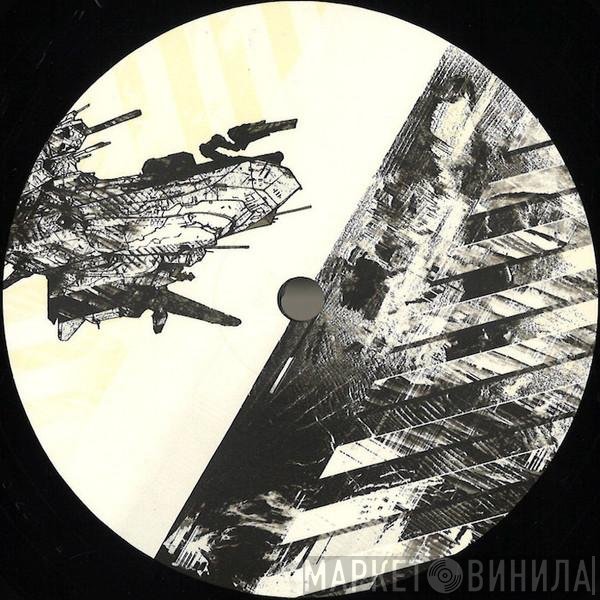 q100, FLO , ØZ - Cruizer EP