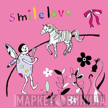 smilelove - Njajaja