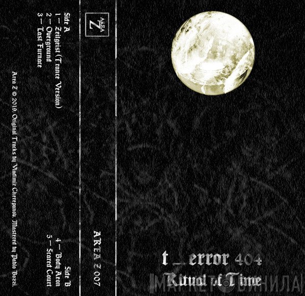 t_error 404  - Ritual Of Time