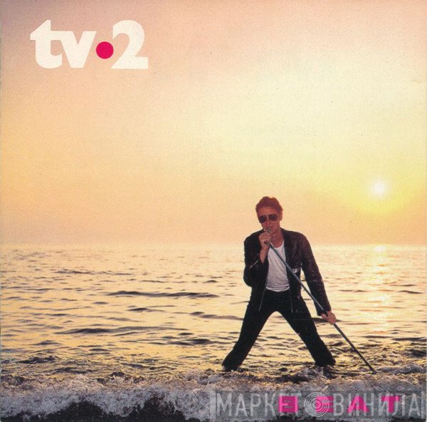 tv-2  - Beat