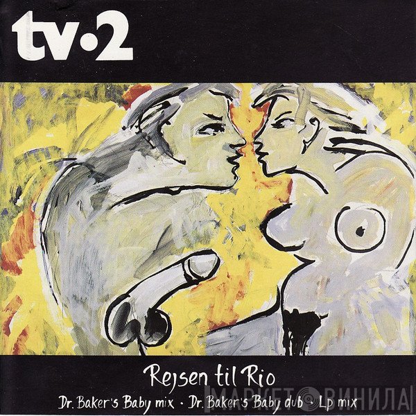 tv-2  - Rejsen Til Rio