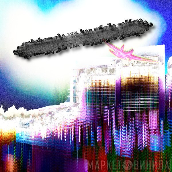 wUB.Man69  - 世直しギグONLINE