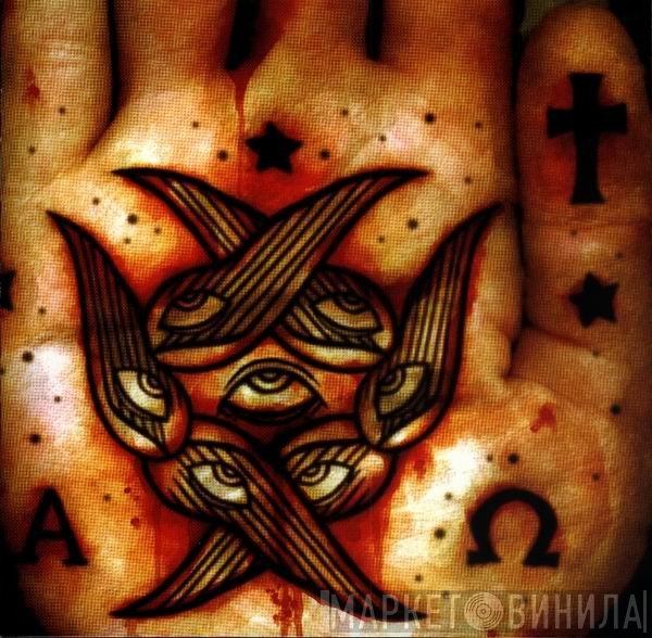 xDisciplex A.D.  - The Revelation