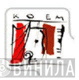 Κρατική Ορχήστρα Ελληνικής Μουσικής